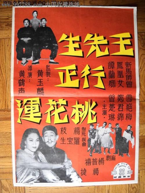 佐治亚州立大学文凭毕业证怎么仿制